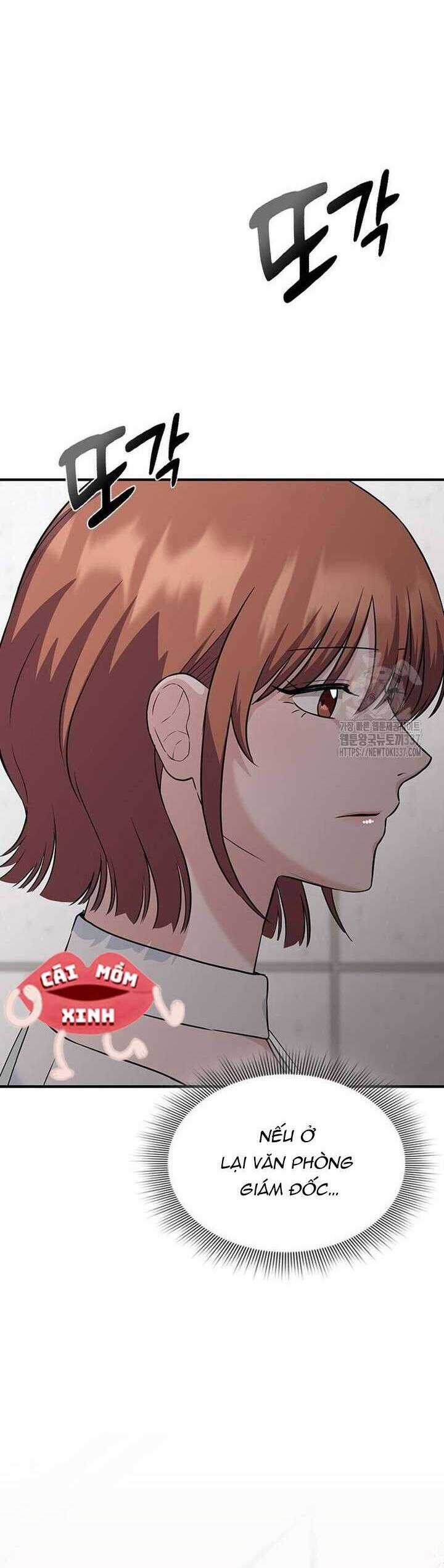 Tăng Ca Đêm Muộn Chapter 22 trang 53