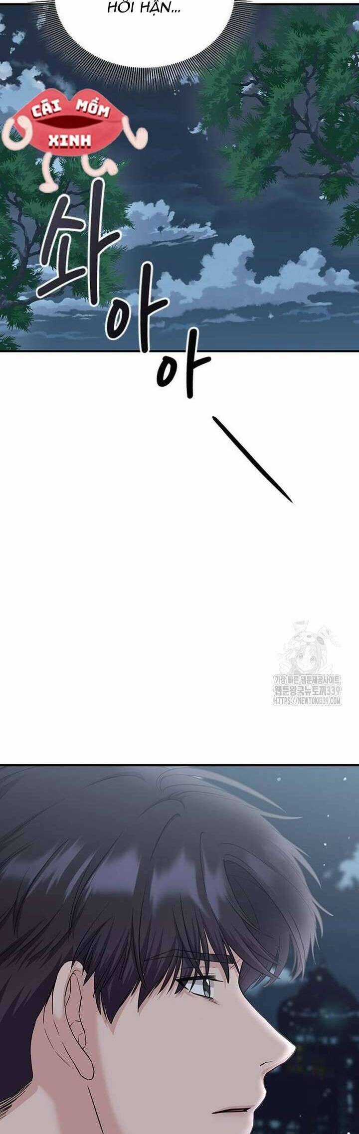 Tăng Ca Đêm Muộn Chapter 24 trang 10