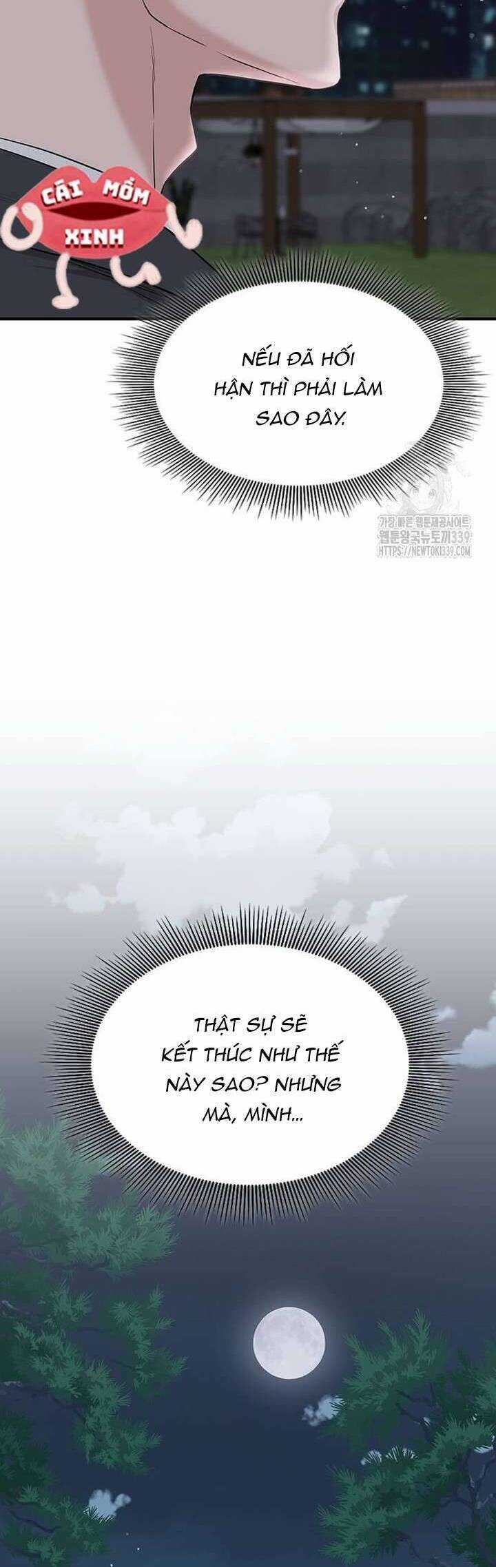 Tăng Ca Đêm Muộn Chapter 24 trang 11