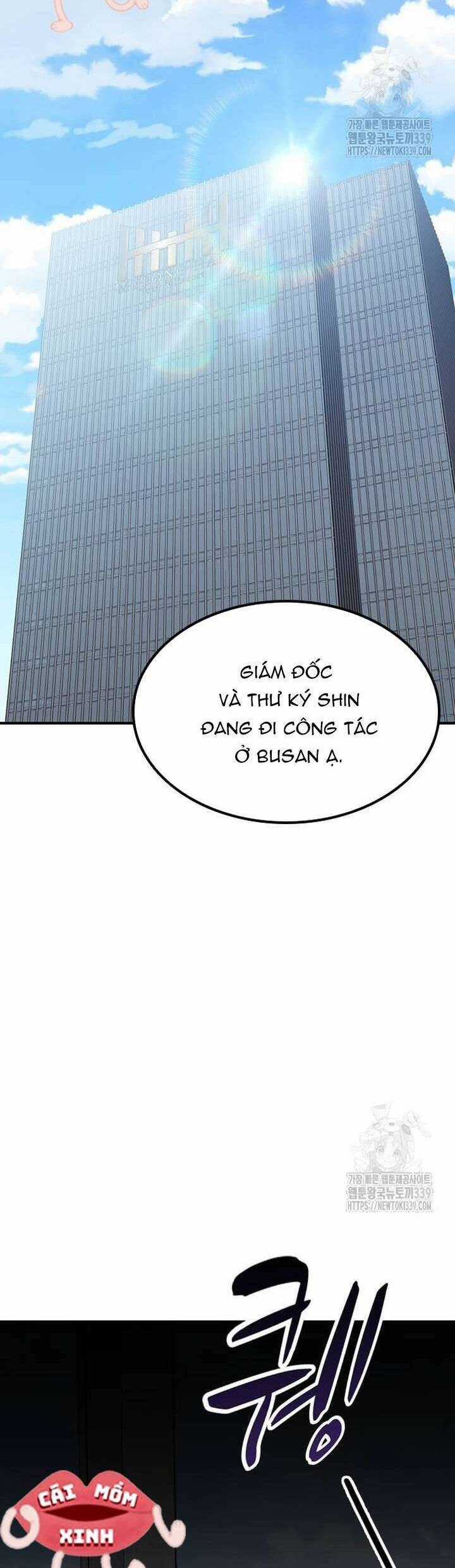 Tăng Ca Đêm Muộn Chapter 24 trang 14