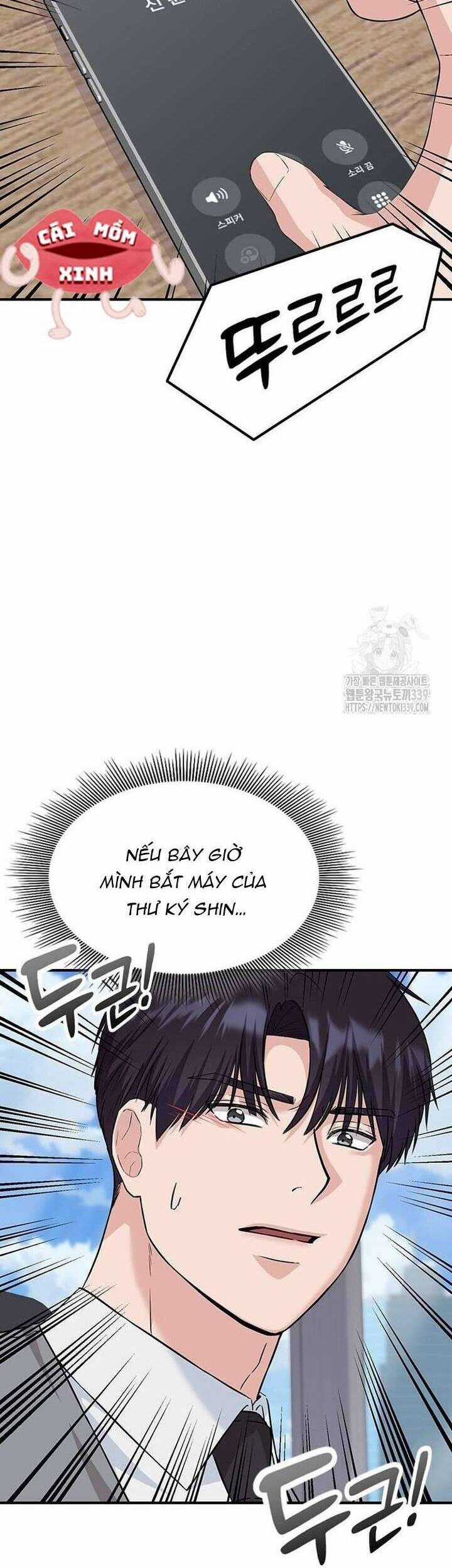 Tăng Ca Đêm Muộn Chapter 24 trang 19