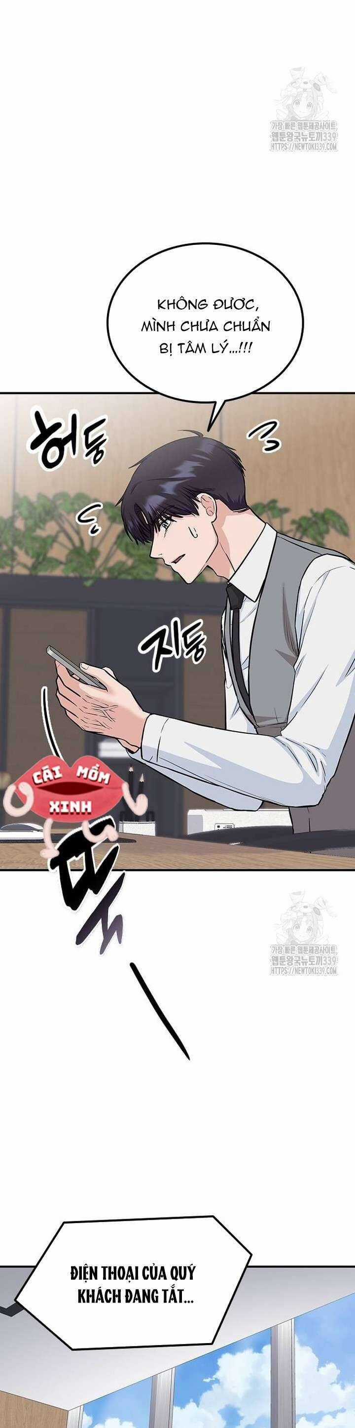 Tăng Ca Đêm Muộn Chapter 24 trang 20