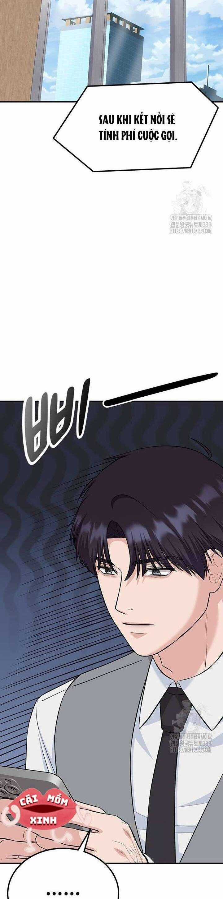 Tăng Ca Đêm Muộn Chapter 24 trang 21