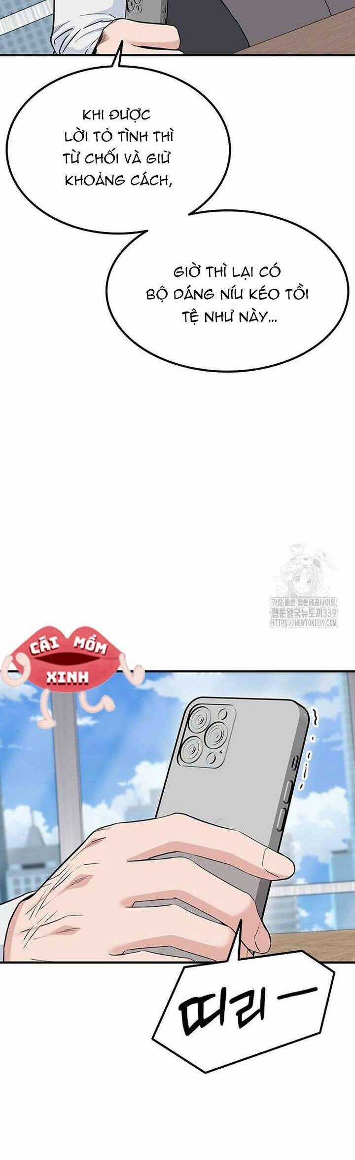 Tăng Ca Đêm Muộn Chapter 24 trang 26