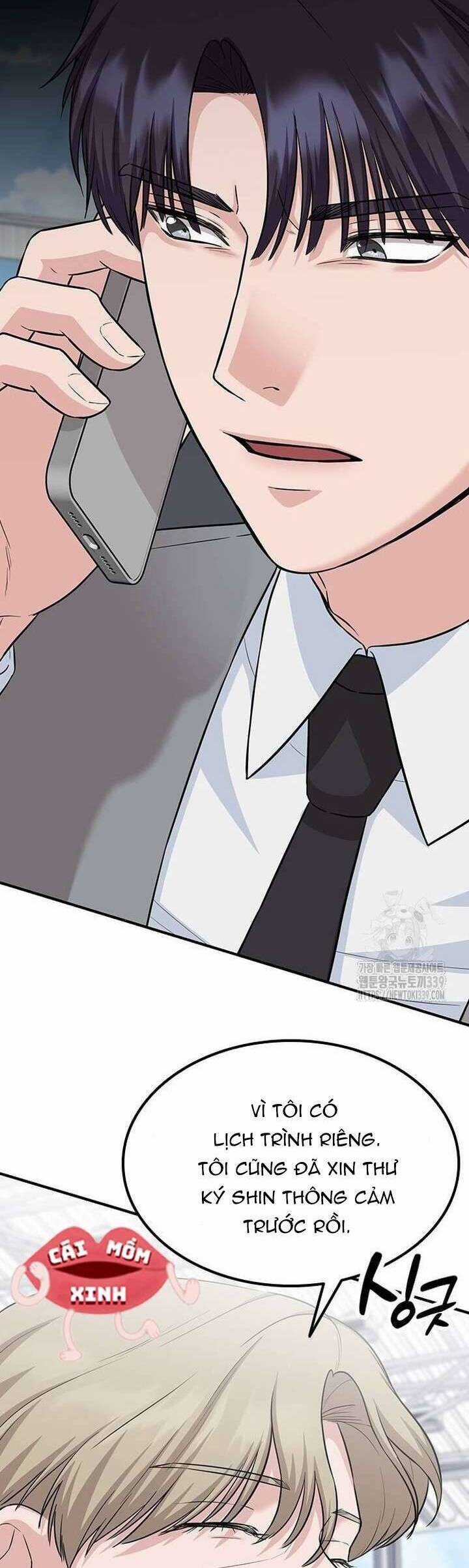 Tăng Ca Đêm Muộn Chapter 24 trang 32