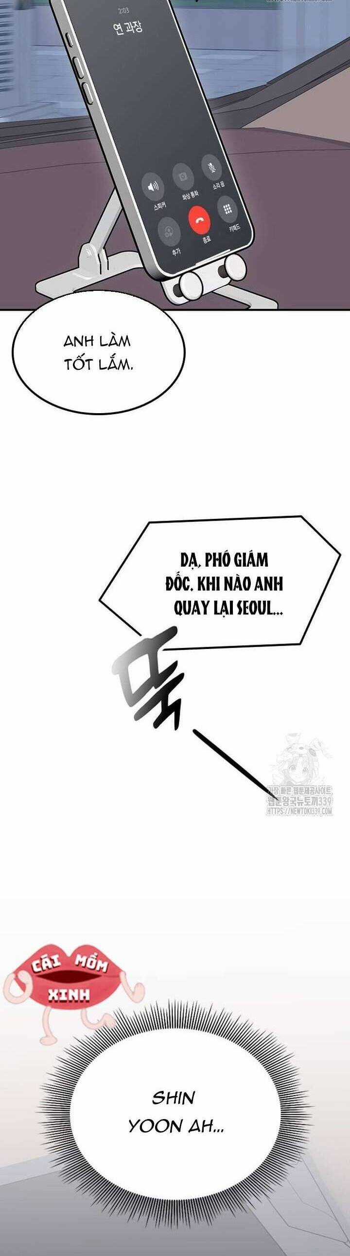 Tăng Ca Đêm Muộn Chapter 24 trang 68