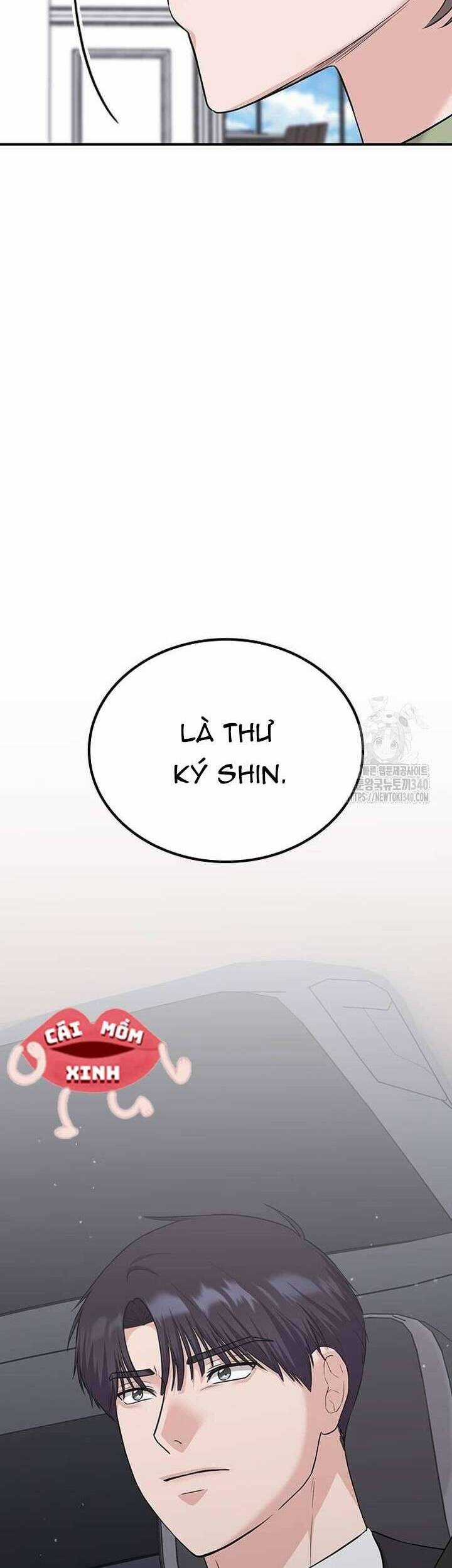 Tăng Ca Đêm Muộn Chapter 25 trang 16