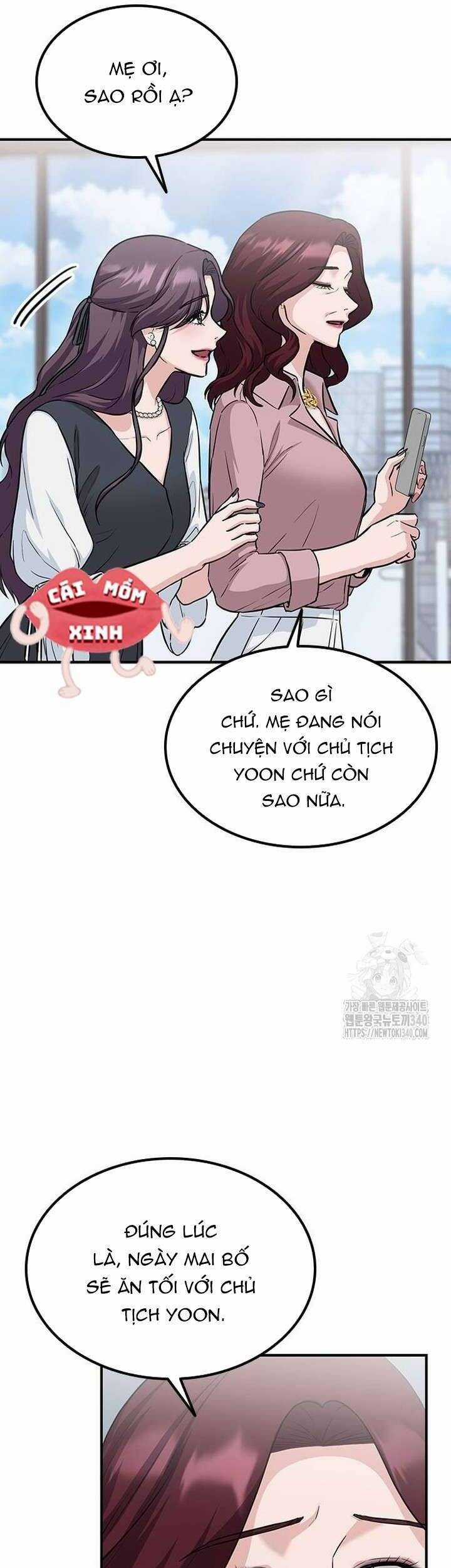 Tăng Ca Đêm Muộn Chapter 25 trang 2