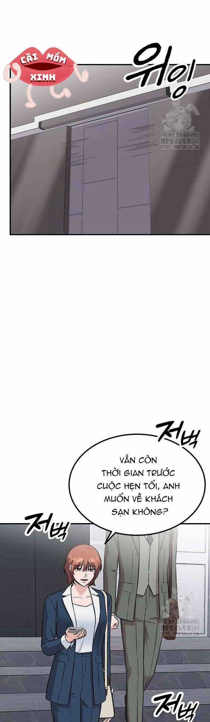 Tăng Ca Đêm Muộn Chapter 25 trang 21