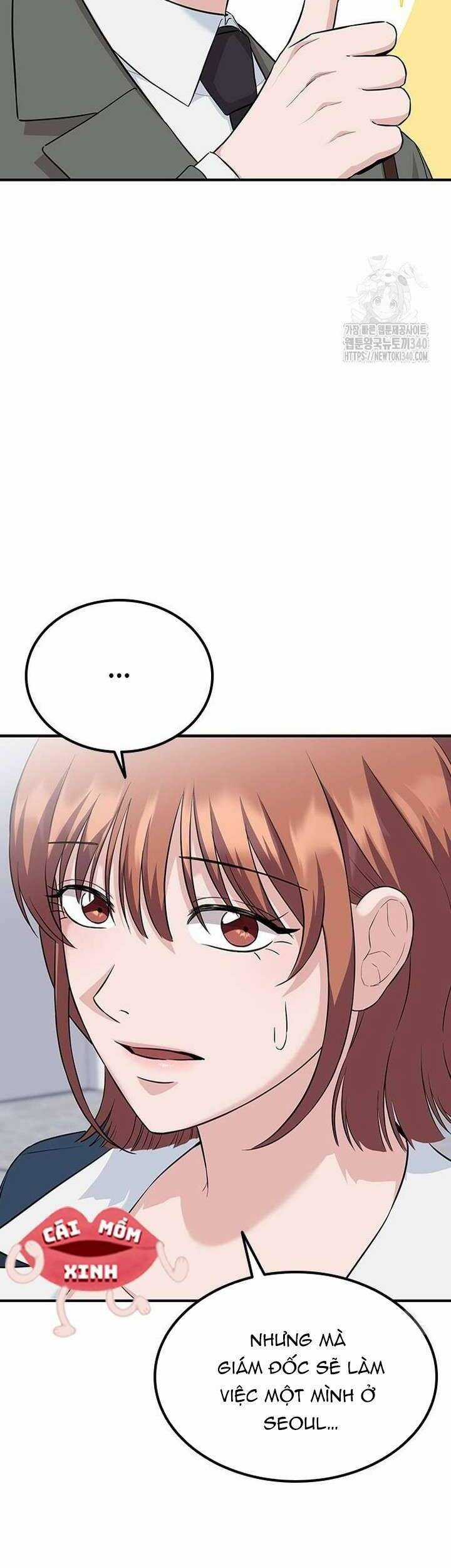 Tăng Ca Đêm Muộn Chapter 25 trang 25