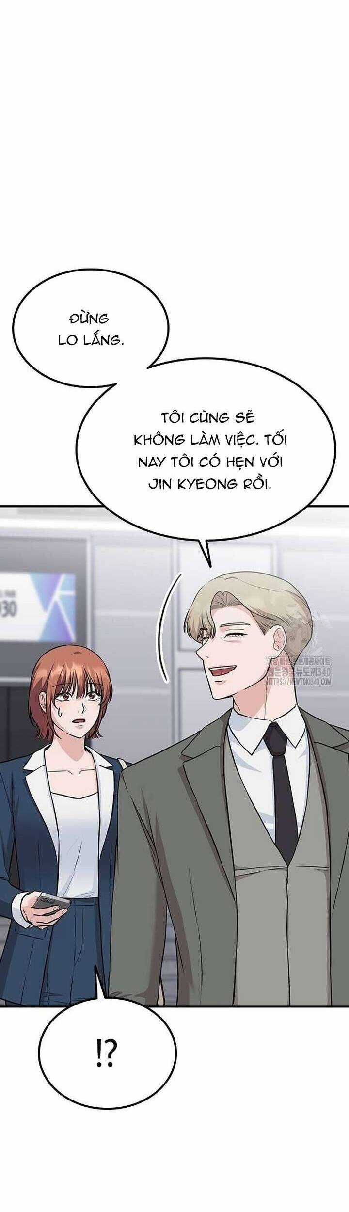 Tăng Ca Đêm Muộn Chapter 25 trang 26