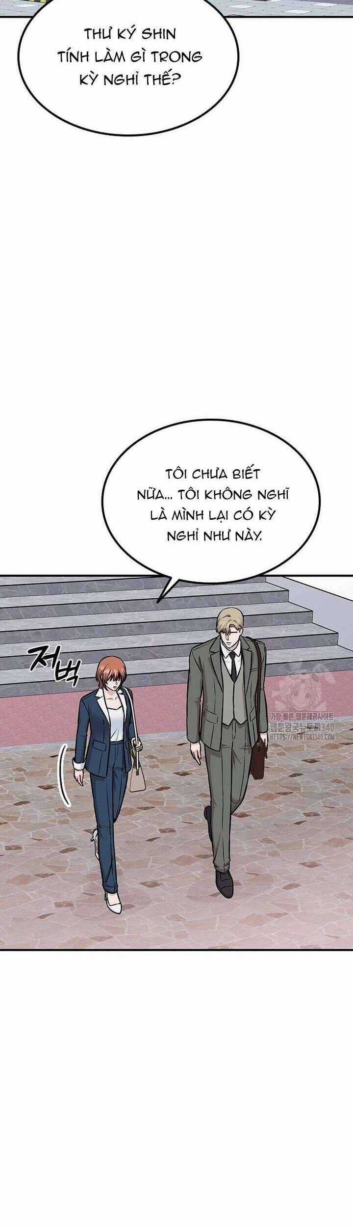 Tăng Ca Đêm Muộn Chapter 25 trang 32