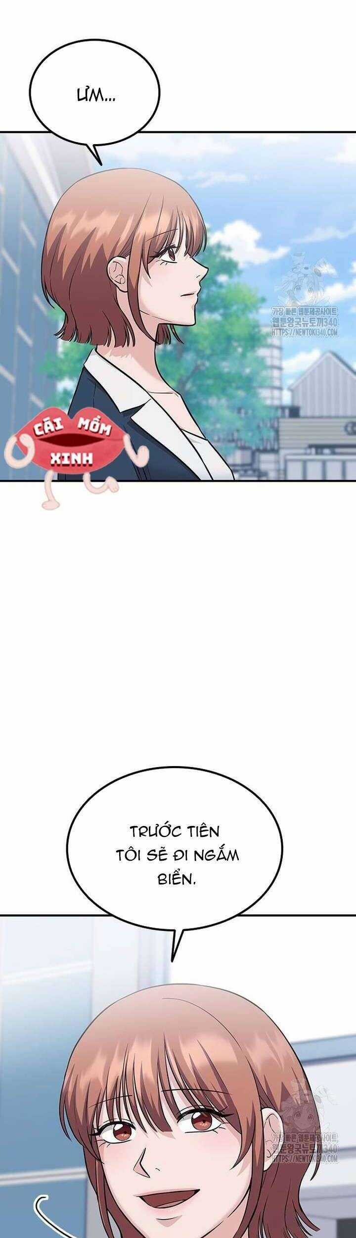 Tăng Ca Đêm Muộn Chapter 25 trang 33