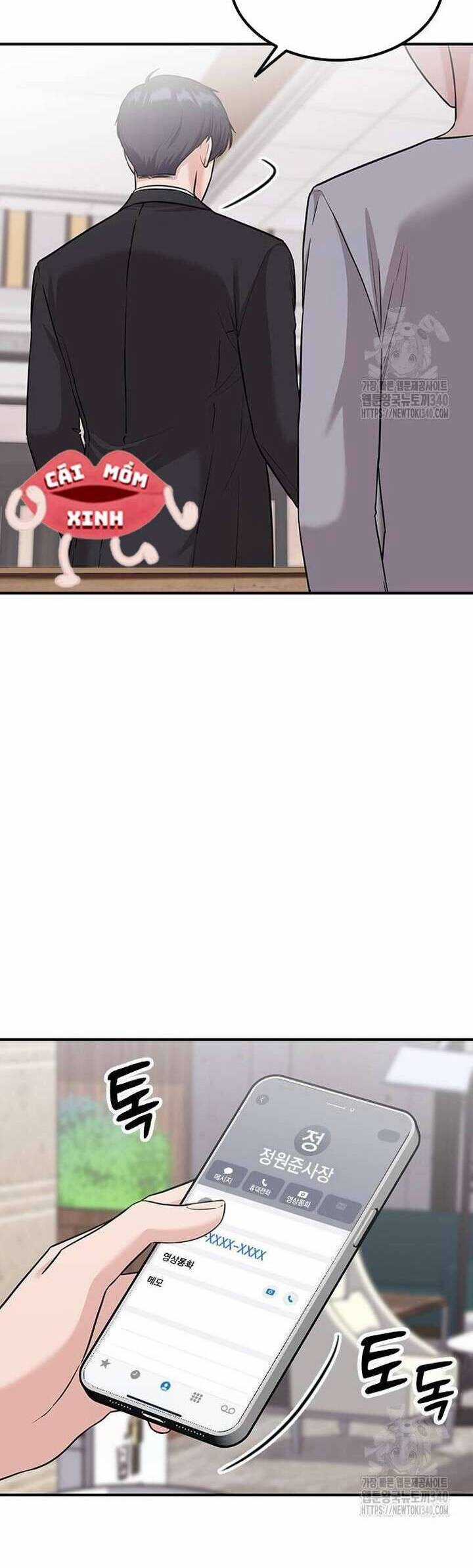 Tăng Ca Đêm Muộn Chapter 25 trang 42