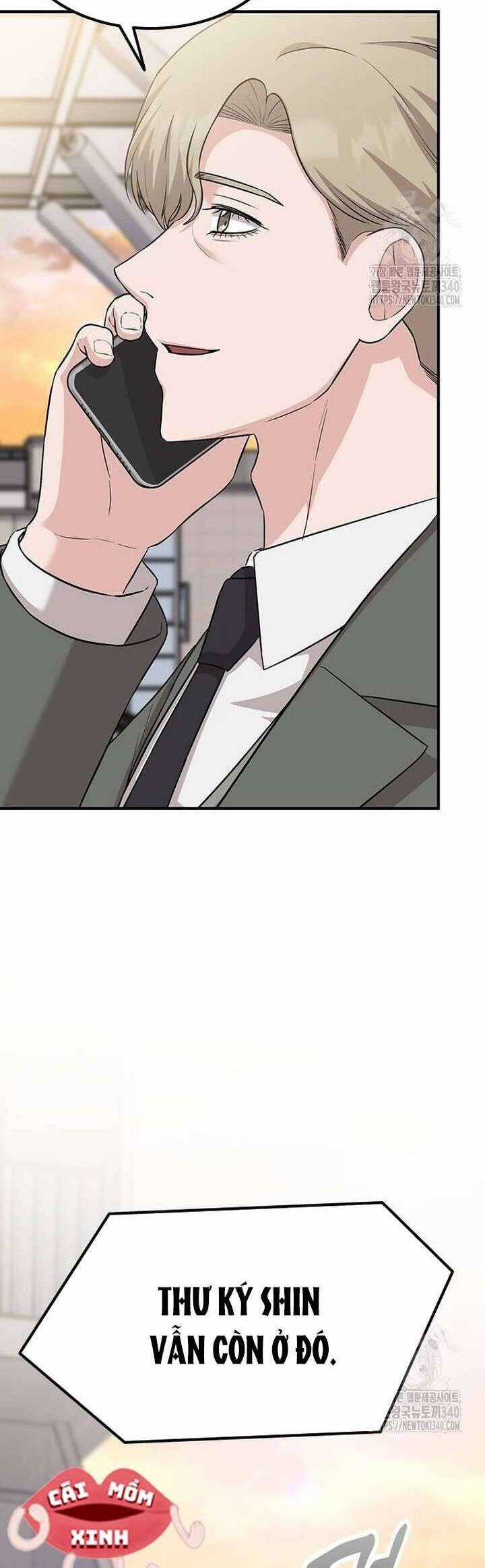 Tăng Ca Đêm Muộn Chapter 25 trang 47