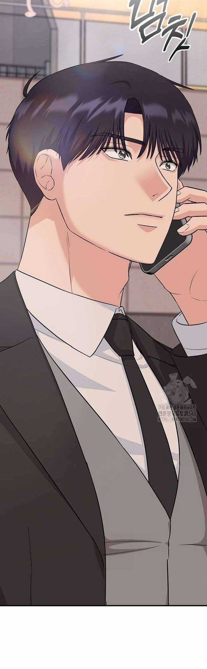 Tăng Ca Đêm Muộn Chapter 25 trang 48