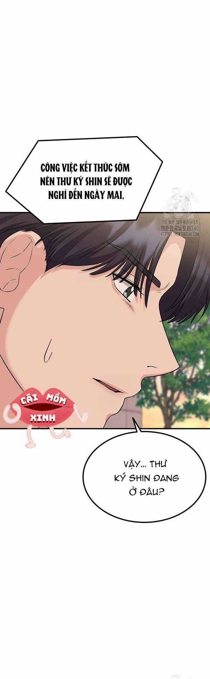 Tăng Ca Đêm Muộn Chapter 25 trang 49