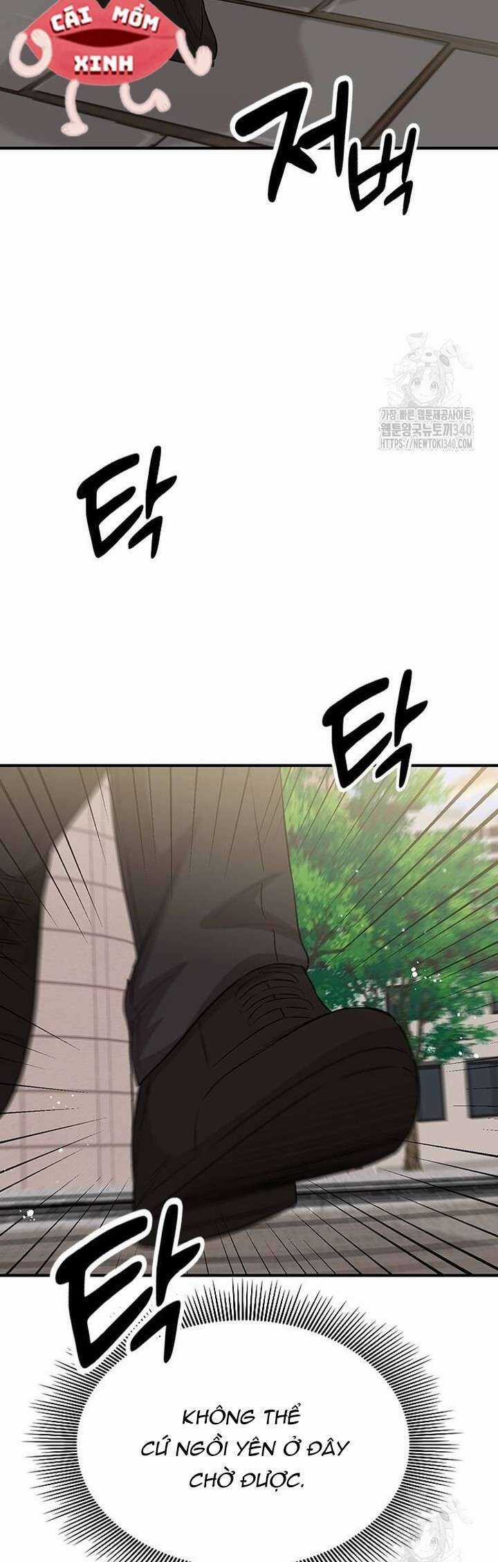 Tăng Ca Đêm Muộn Chapter 25 trang 52