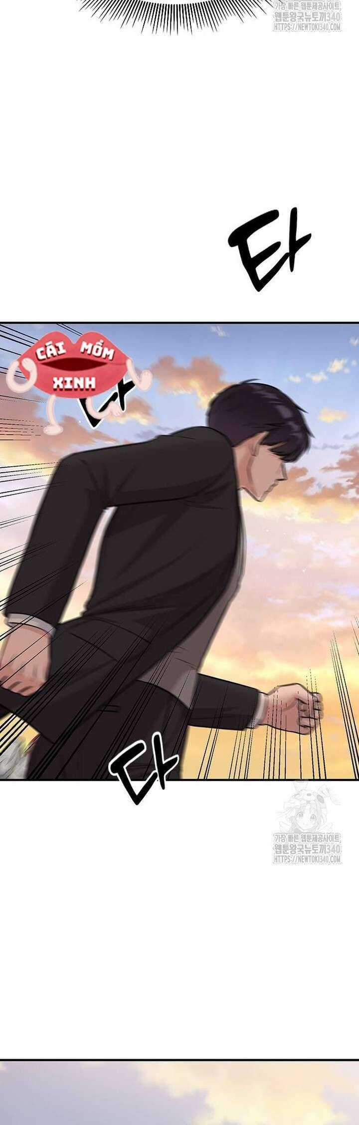 Tăng Ca Đêm Muộn Chapter 25 trang 53