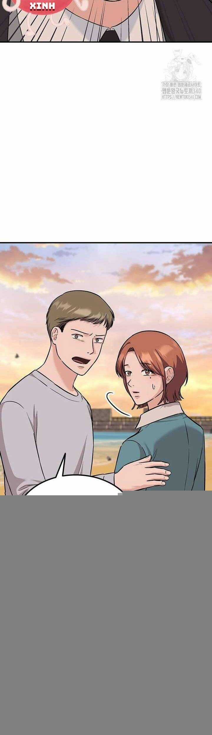 Tăng Ca Đêm Muộn Chapter 25 trang 57