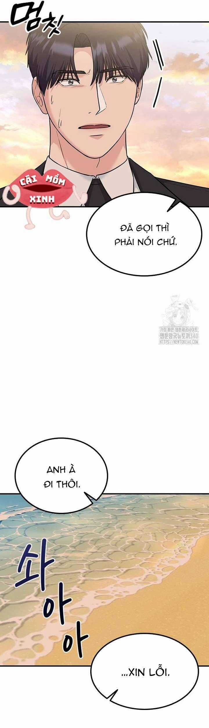 Tăng Ca Đêm Muộn Chapter 25 trang 58