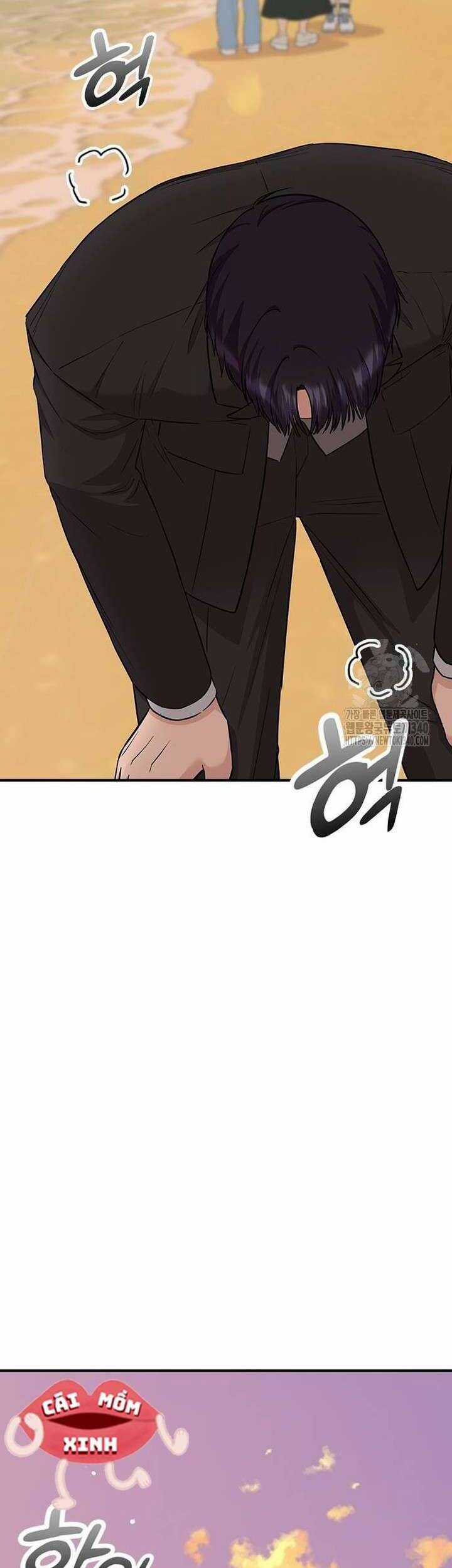 Tăng Ca Đêm Muộn Chapter 25 trang 60