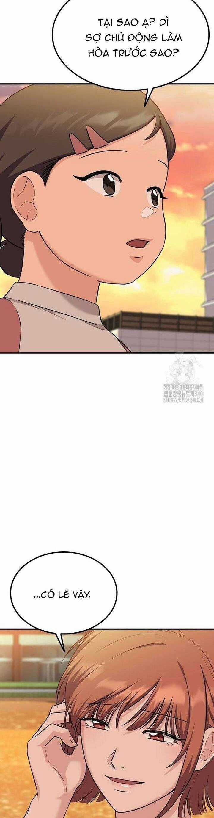 Tăng Ca Đêm Muộn Chapter 26 trang 10