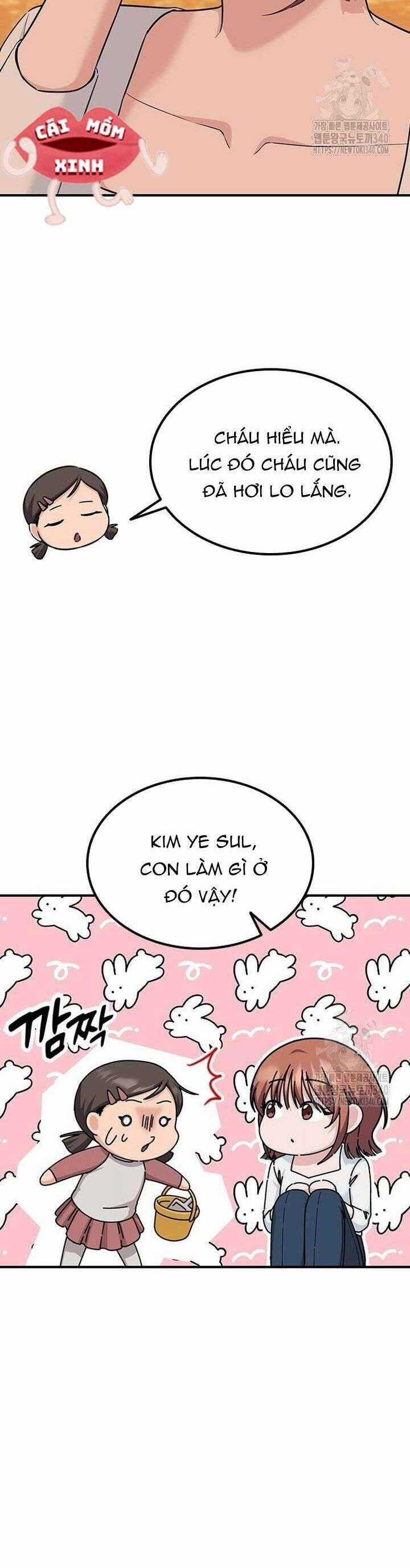 Tăng Ca Đêm Muộn Chapter 26 trang 11