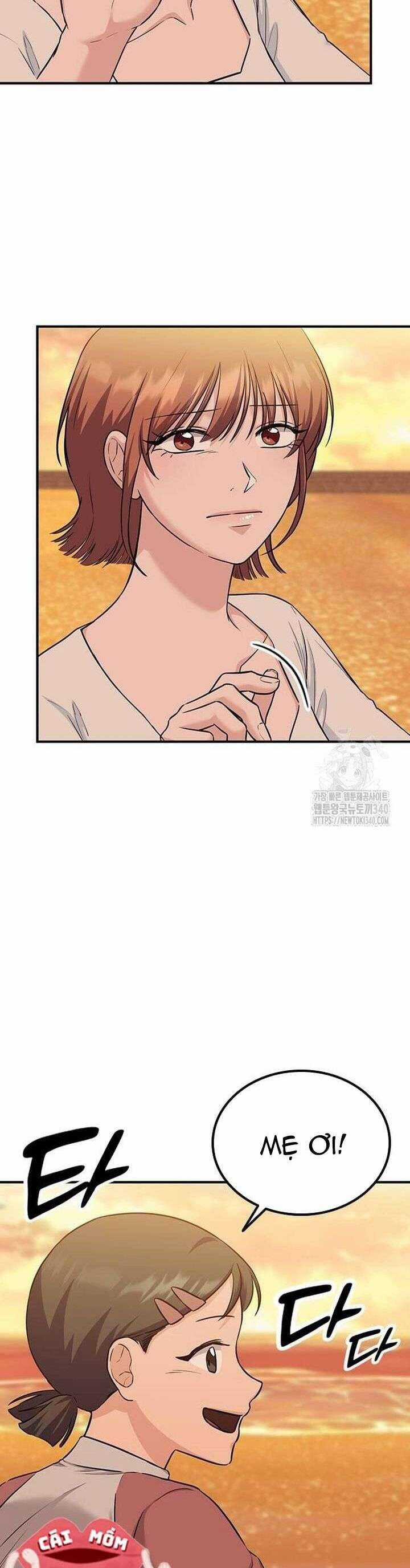 Tăng Ca Đêm Muộn Chapter 26 trang 13