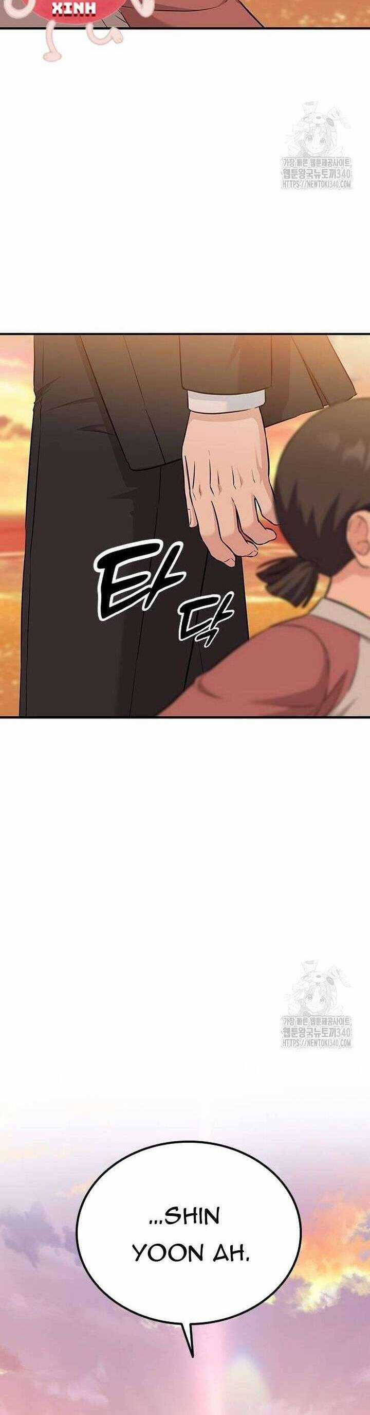 Tăng Ca Đêm Muộn Chapter 26 trang 14