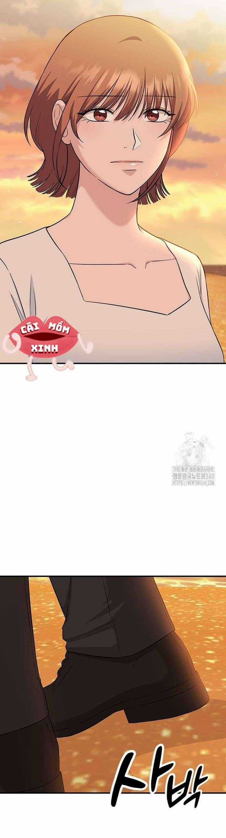 Tăng Ca Đêm Muộn Chapter 26 trang 16