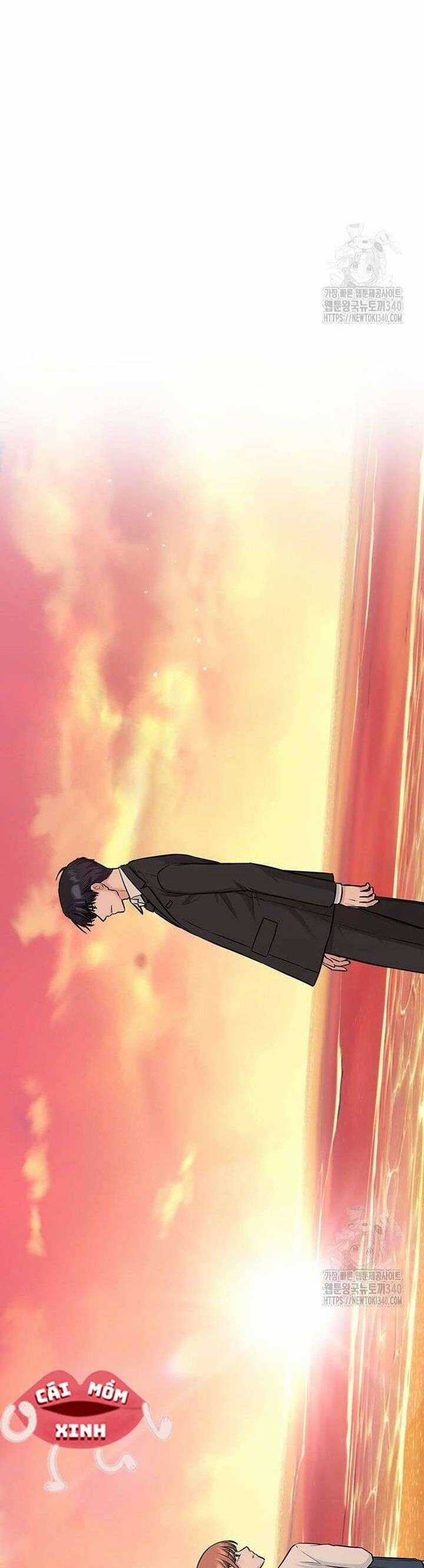 Tăng Ca Đêm Muộn Chapter 26 trang 17