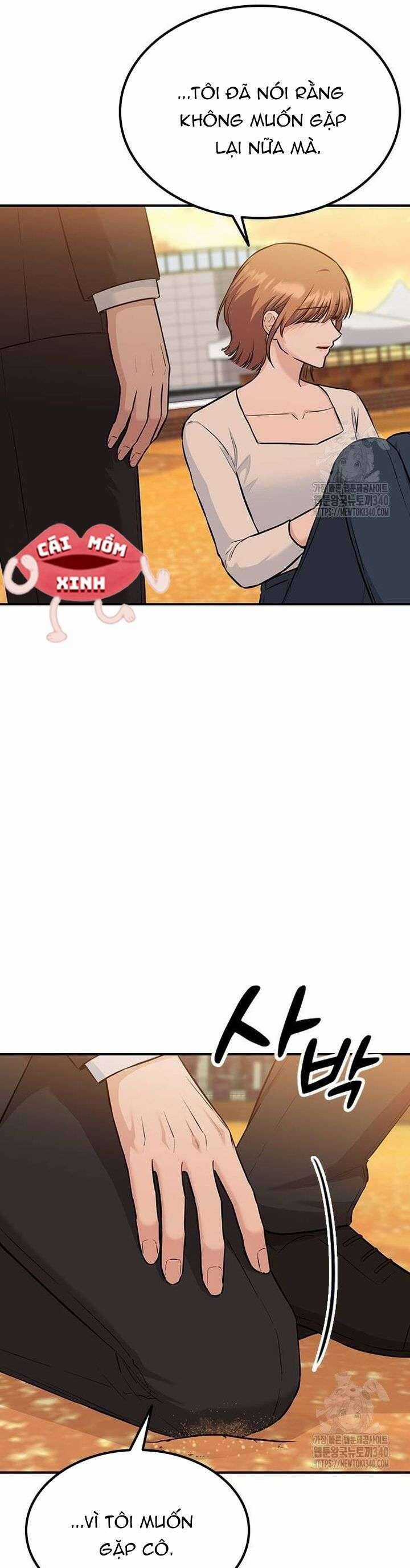 Tăng Ca Đêm Muộn Chapter 26 trang 20