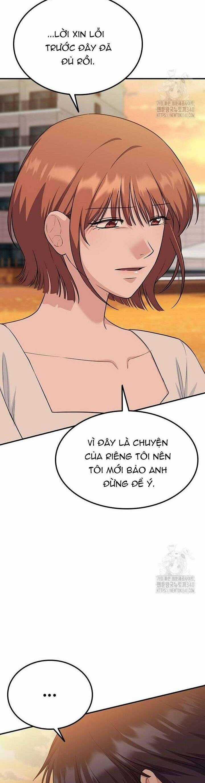 Tăng Ca Đêm Muộn Chapter 26 trang 22