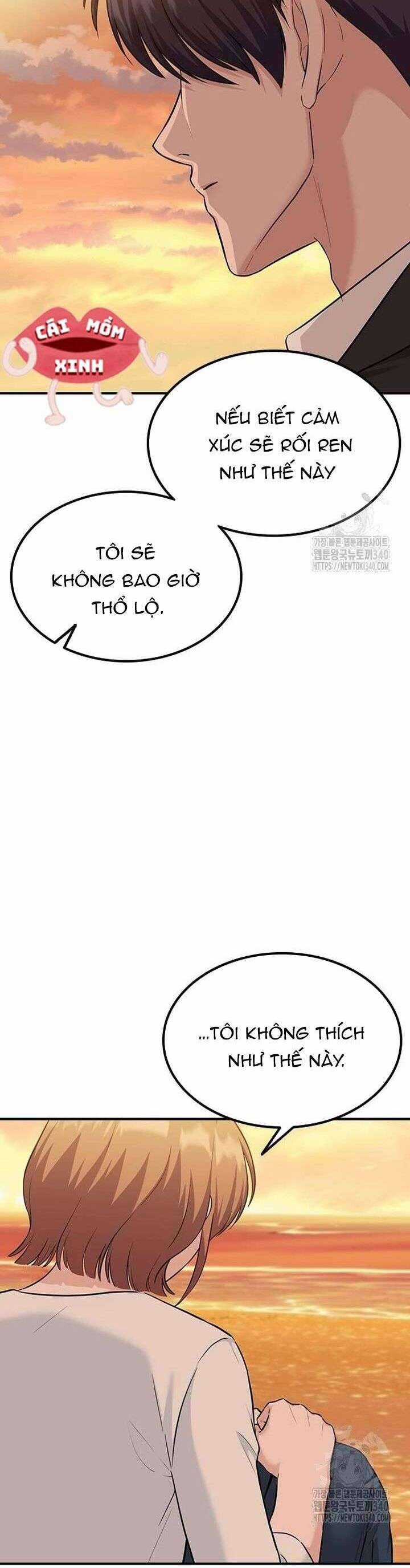 Tăng Ca Đêm Muộn Chapter 26 trang 23