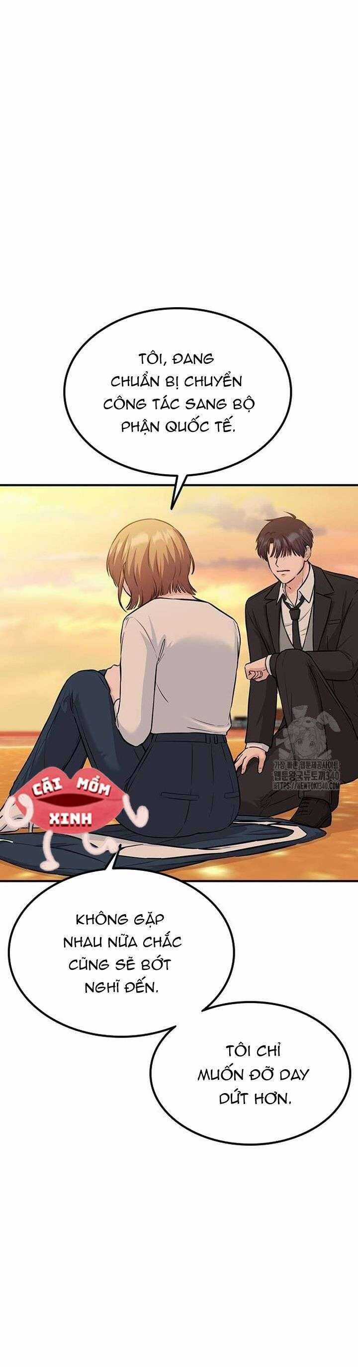 Tăng Ca Đêm Muộn Chapter 26 trang 24