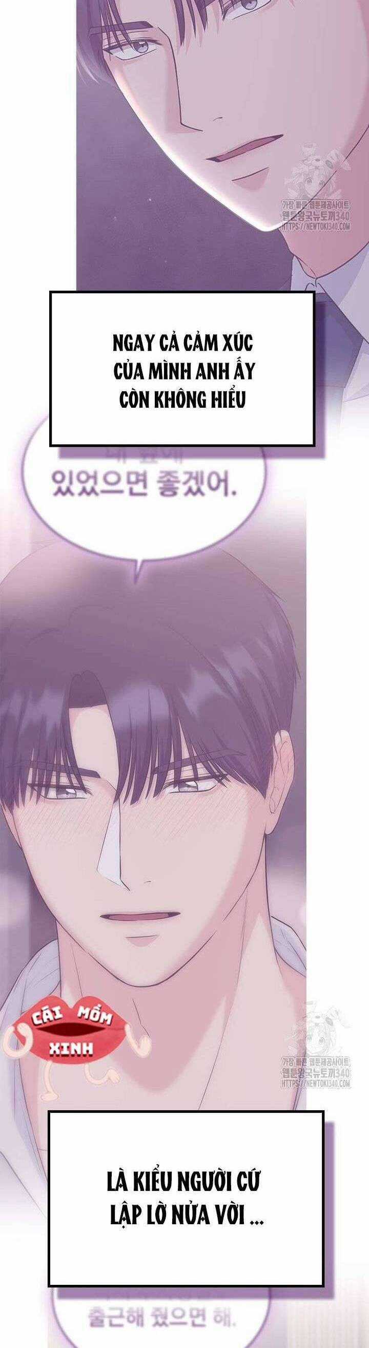 Tăng Ca Đêm Muộn Chapter 26 trang 3