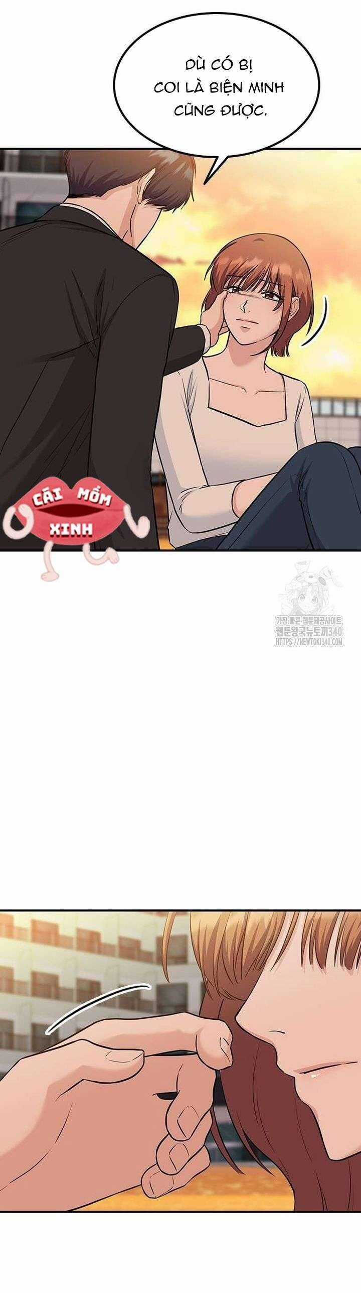 Tăng Ca Đêm Muộn Chapter 26 trang 32