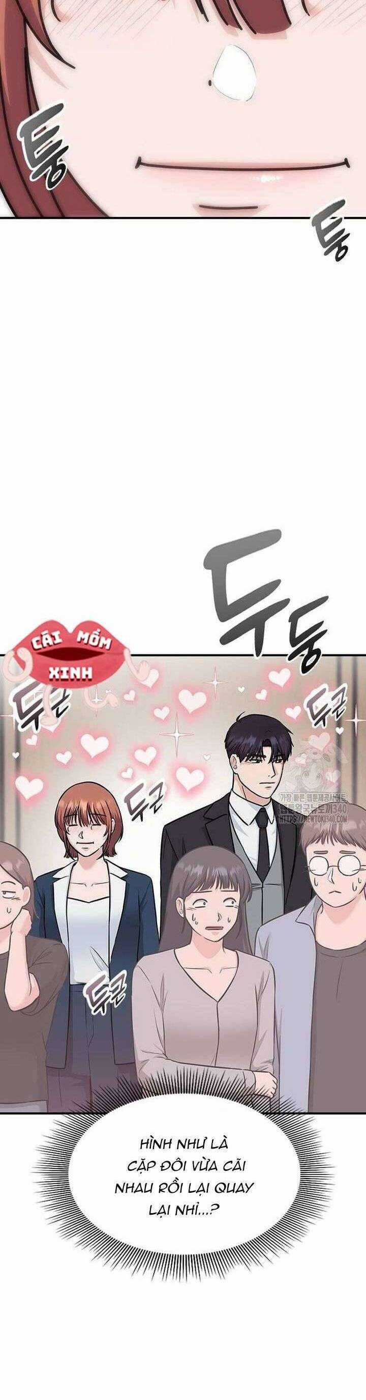 Tăng Ca Đêm Muộn Chapter 26 trang 47