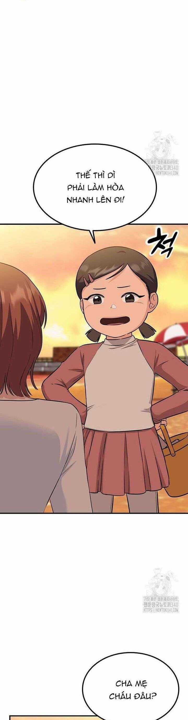 Tăng Ca Đêm Muộn Chapter 26 trang 6