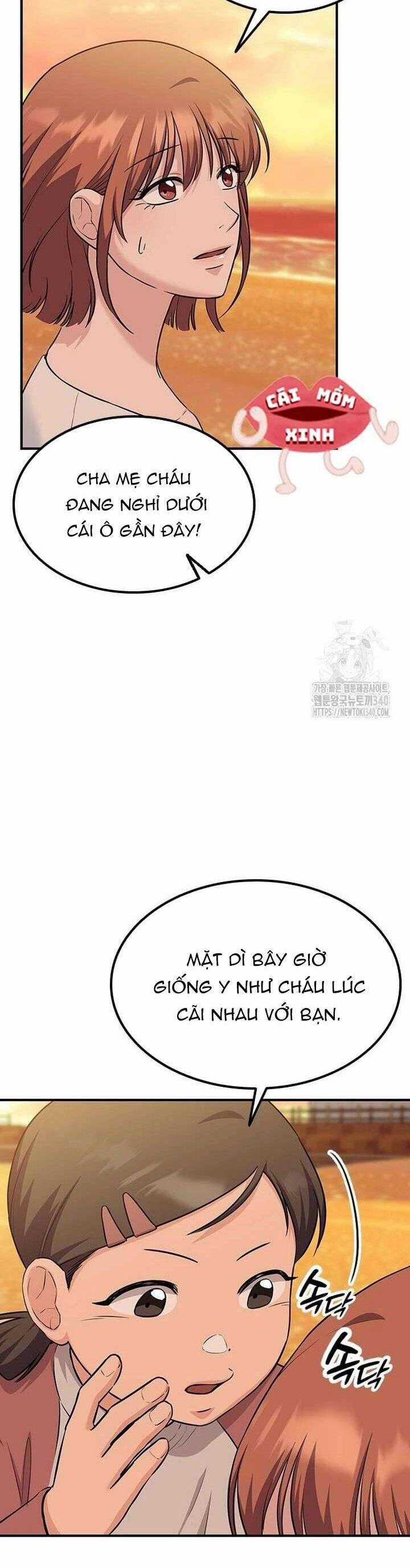 Tăng Ca Đêm Muộn Chapter 26 trang 7