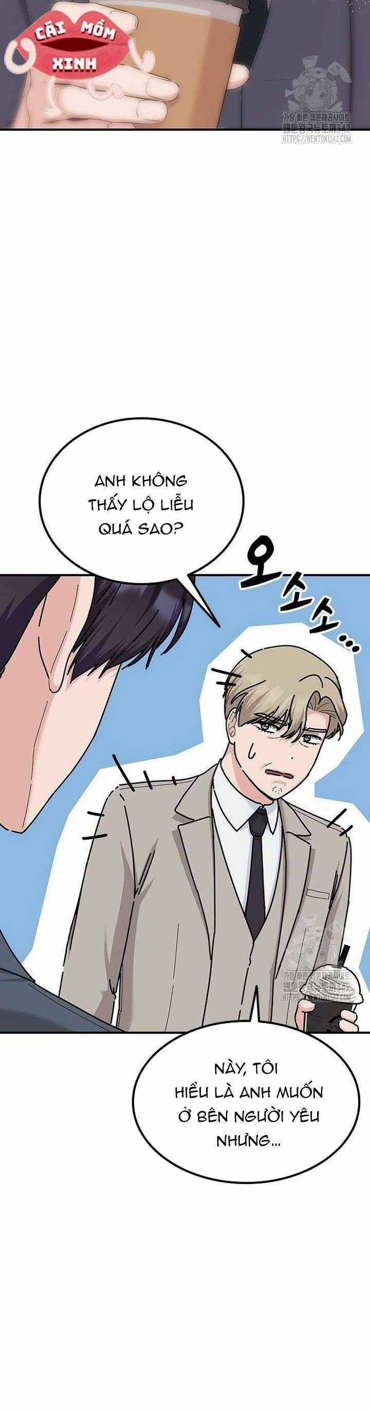 Tăng Ca Đêm Muộn Chapter 28 trang 15