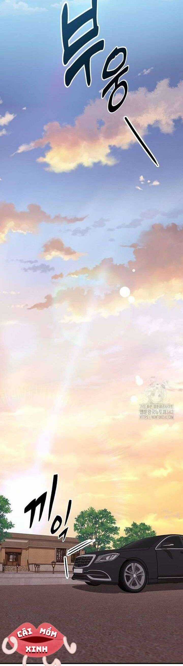 Tăng Ca Đêm Muộn Chapter 28 trang 41