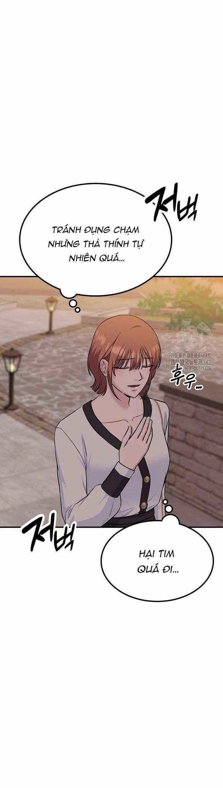 Tăng Ca Đêm Muộn Chapter 28 trang 47