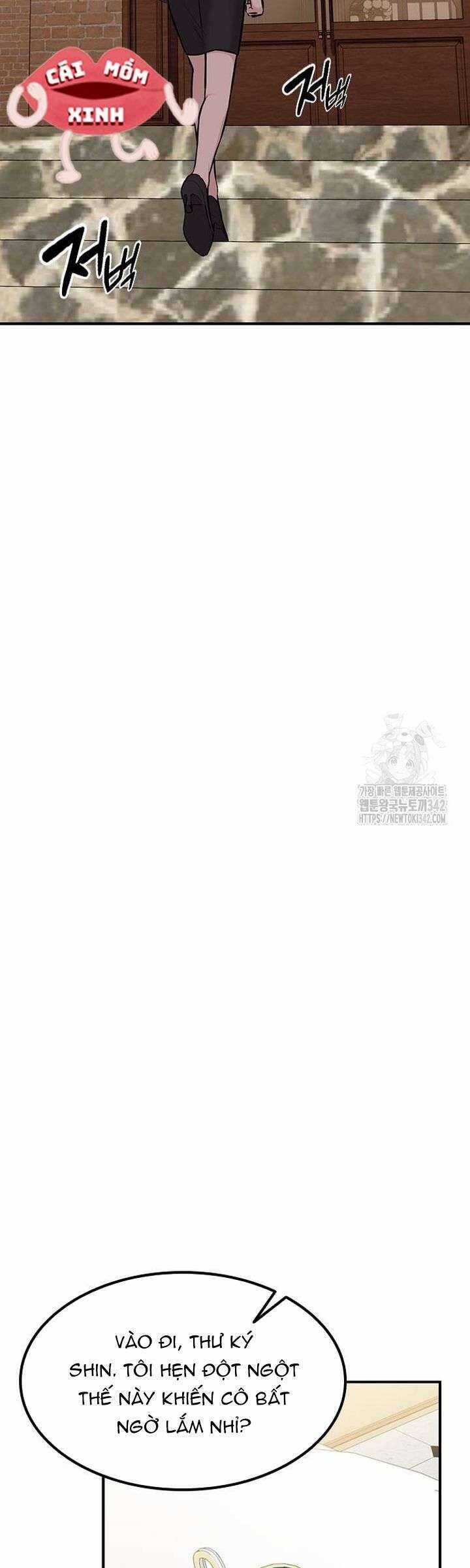 Tăng Ca Đêm Muộn Chapter 28 trang 49