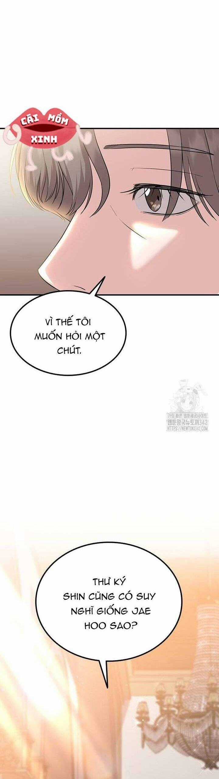 Tăng Ca Đêm Muộn Chapter 28 trang 55