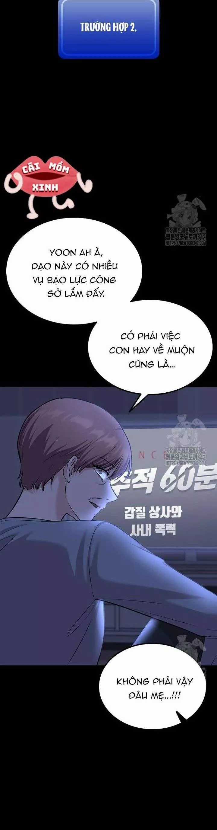 Tăng Ca Đêm Muộn Chapter 29 trang 23