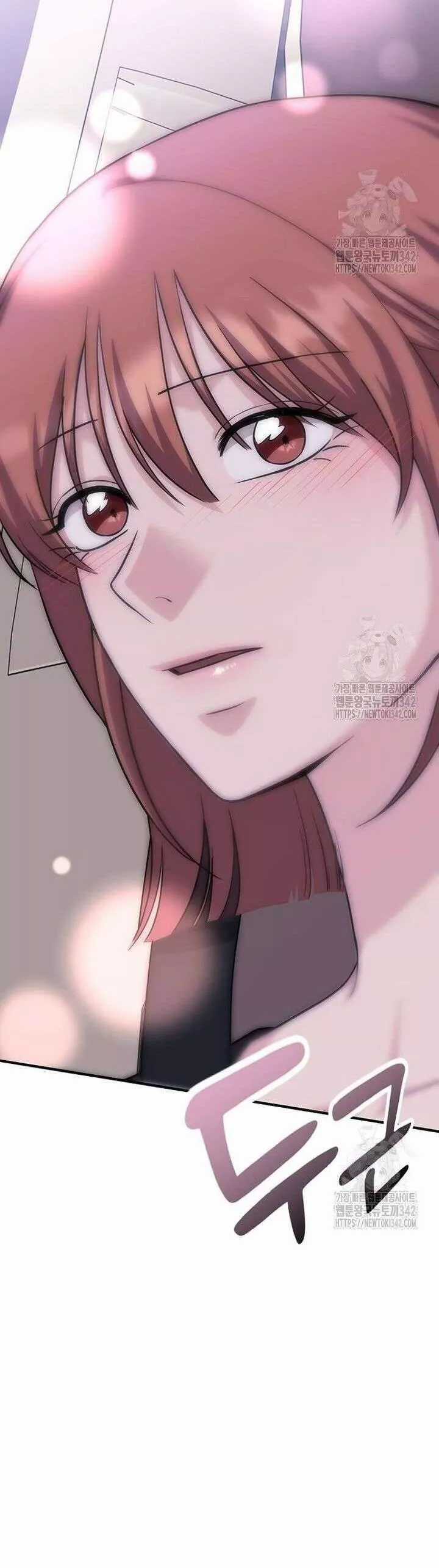 Tăng Ca Đêm Muộn Chapter 29 trang 33