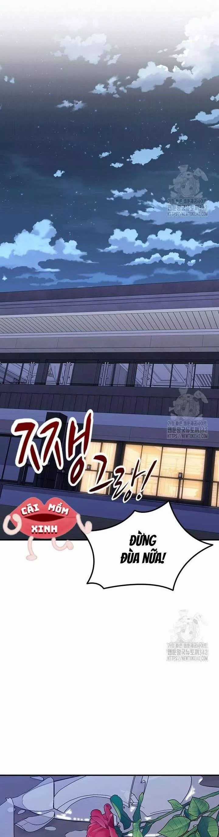 Tăng Ca Đêm Muộn Chapter 29 trang 42