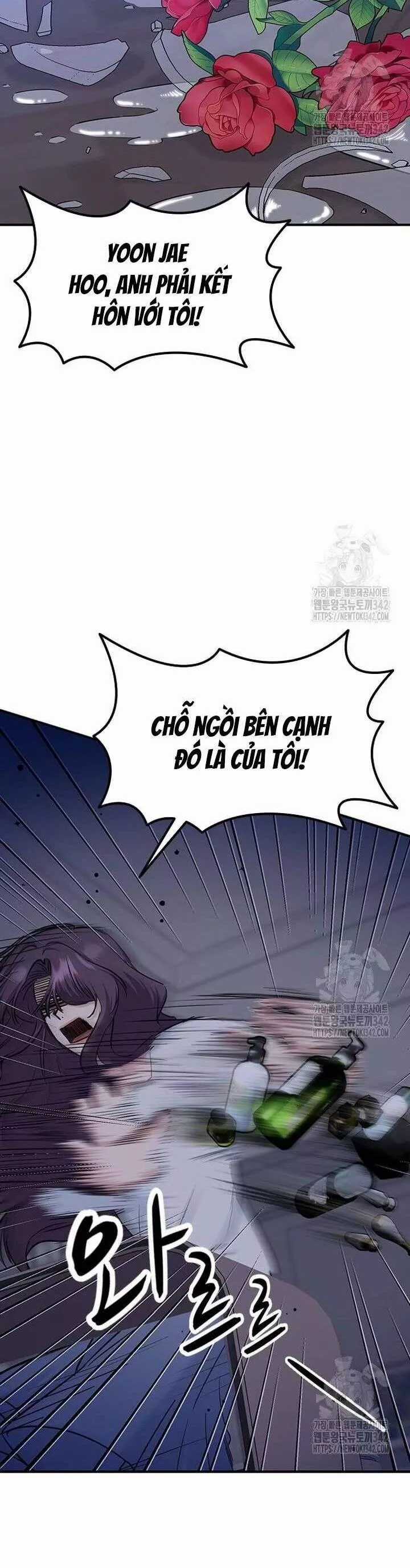 Tăng Ca Đêm Muộn Chapter 29 trang 43